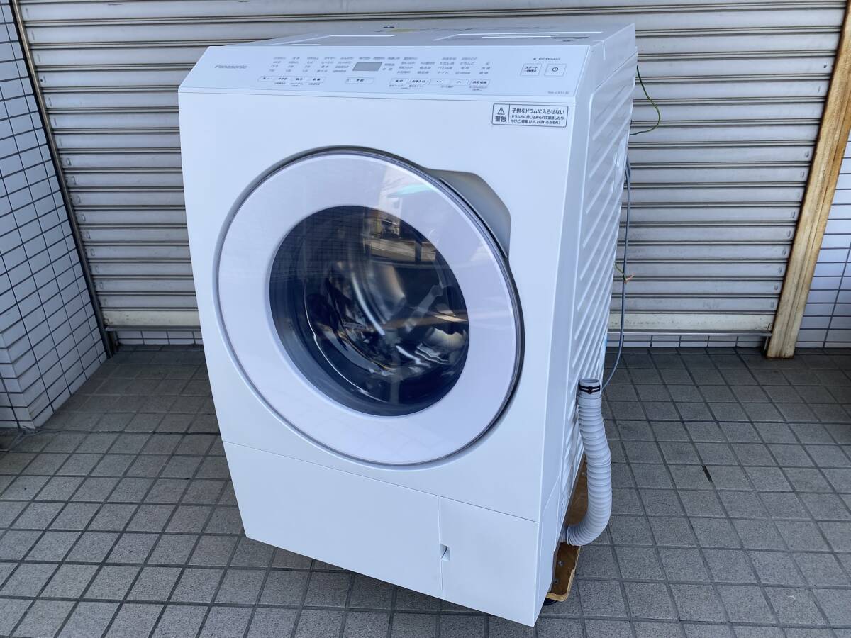 2025年最新】Yahoo!オークション -na-lxの中古品・新品・未使用 2025年最新】Yahoo!オークション -na-lxの中古品・新品・未使用