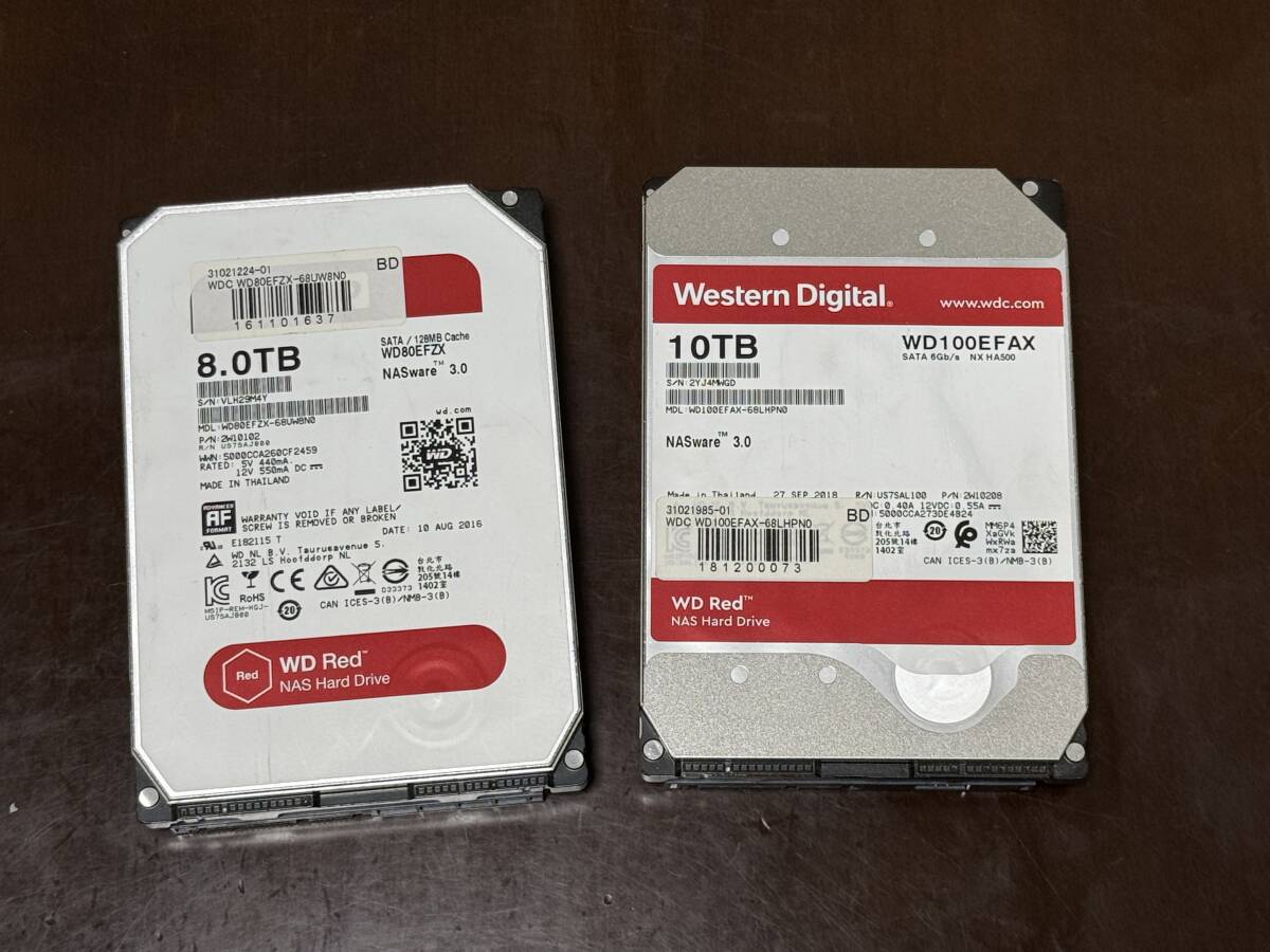 2025年最新】Yahoo!オークション -8tb western digital(3.5 2025年最新】Yahoo!オークション -8tb western digital(3.5