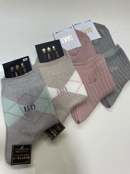 68 DAKS ダックス ロンドン 靴下 レディース 婦人 ショートソックス ブランドソックス