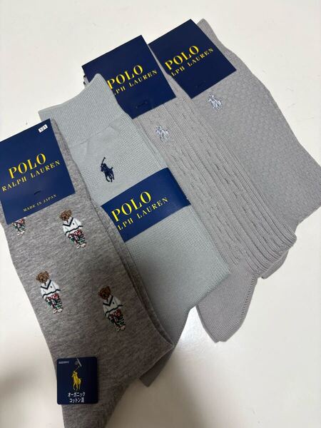 121 送料無料 POLO 靴下 ポロ ラルフローレン メンズ カジュアルソックス カジュアルソックス 紳士 メンズソックス