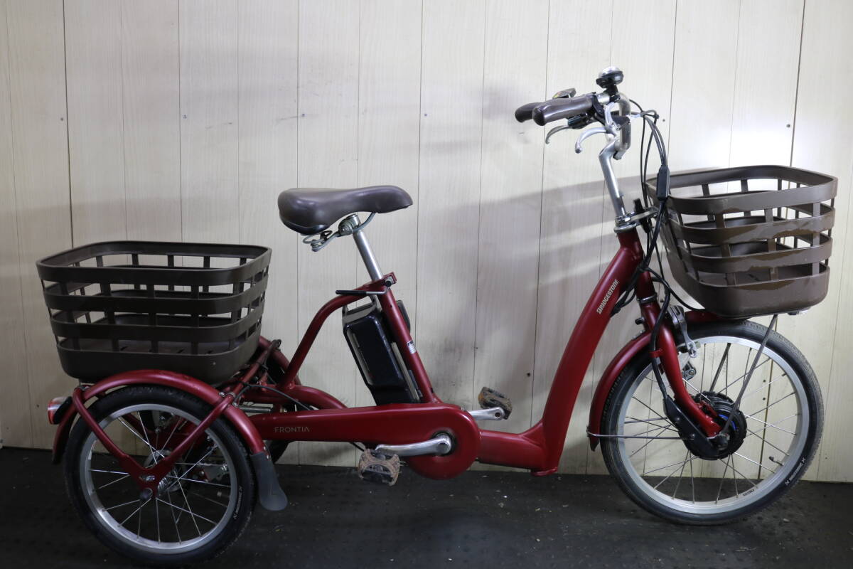 ラクットワゴン RW0B45 電動自転車 前20インチ 後ろ16インチ