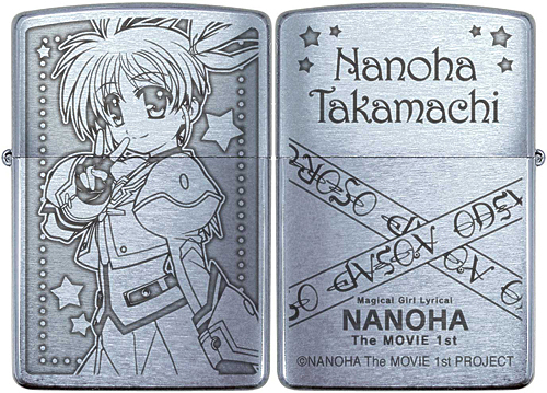 Yahoo!オークション -「魔法少女リリカルなのは zippo」の落札 Yahoo!オークション -「魔法少女リリカルなのは zippo」の落札