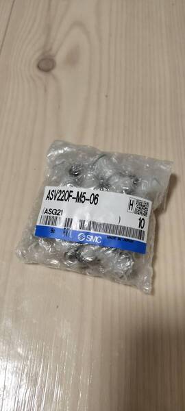 SMC ASV220F-M5-06 スピードエキゾーストコントローラ 10個/スピコン