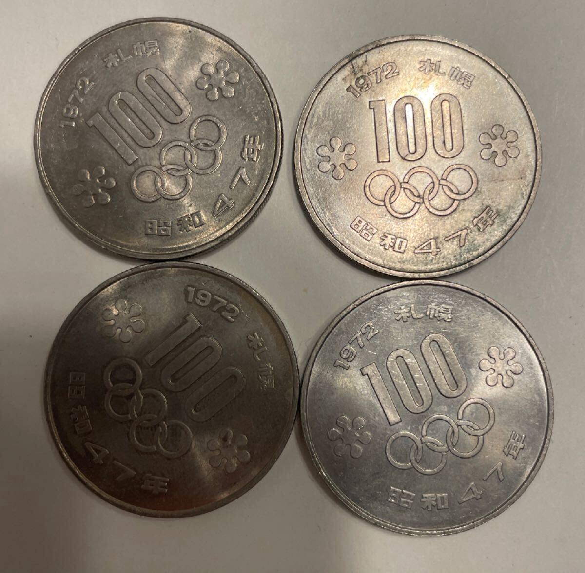 1964年 昭和39年 東京オリンピック1000円記念銀貨& 100円銀貨