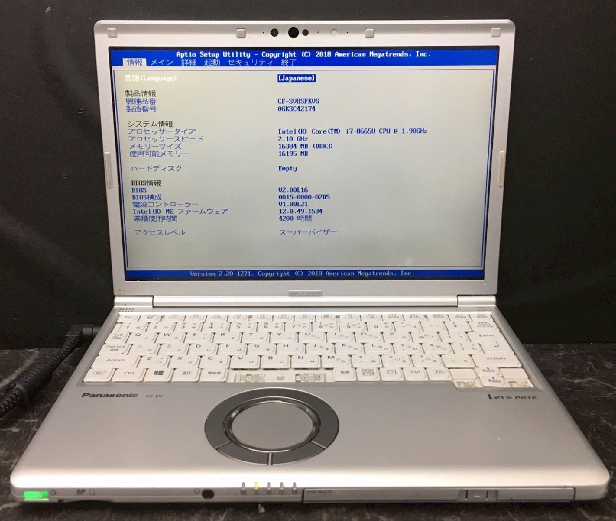 Yahoo!オークション -「レッツノート sv8 16gb」の落札相場 Yahoo!オークション -「レッツノート sv8 16gb」の落札相場