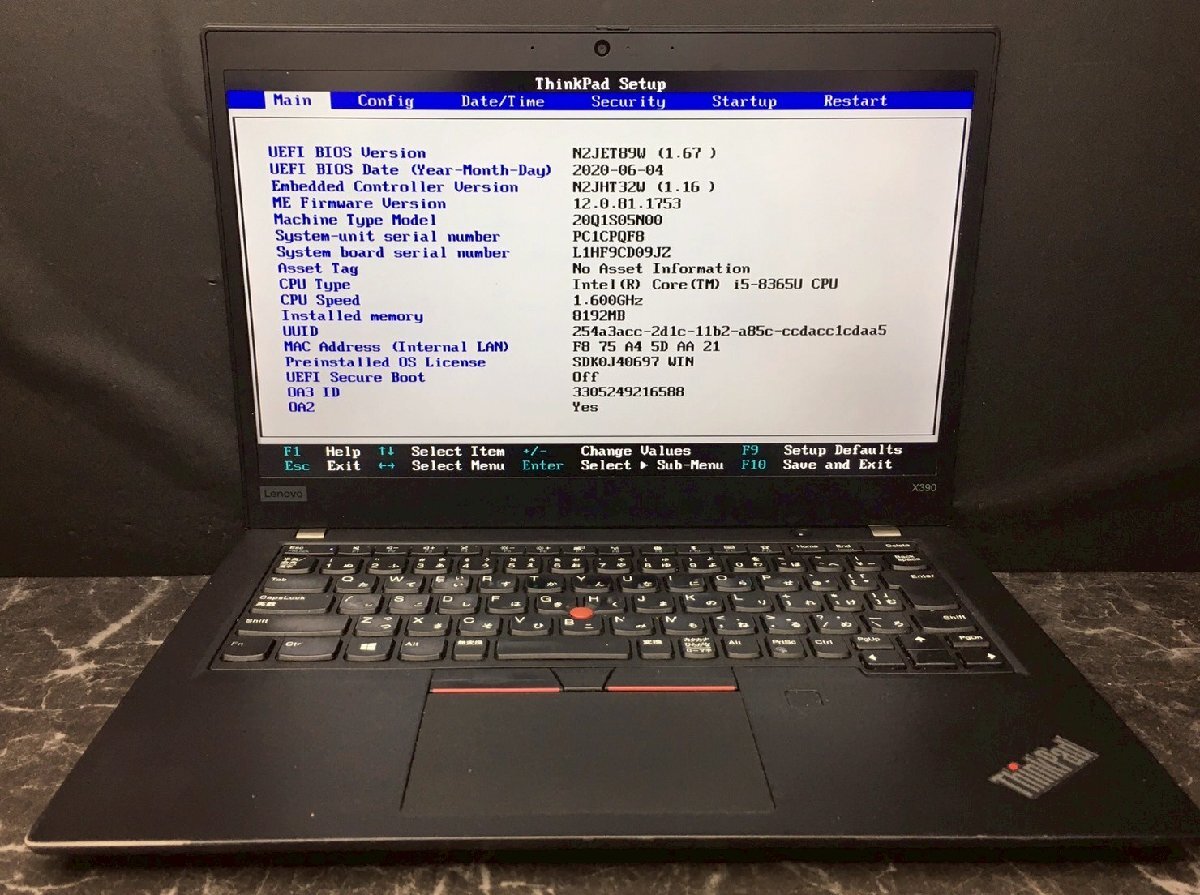 2025年最新】Yahoo!オークション -ジャンクthinkpadの中古品 2025年最新】Yahoo!オークション -ジャンクthinkpadの中古品