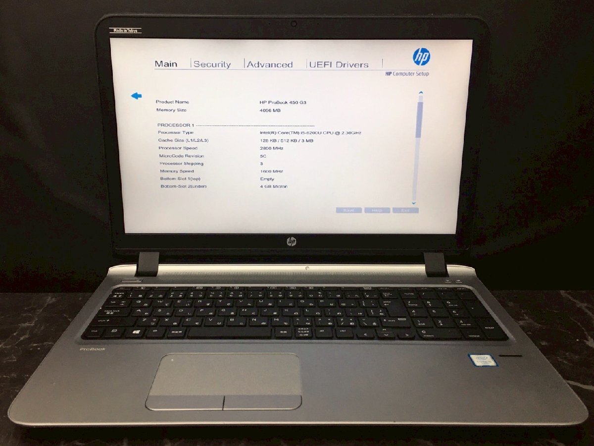 2025年最新】Yahoo!オークション -hp 450g3の中古品・新品・未 2025年最新】Yahoo!オークション -hp 450g3の中古品・新品・未