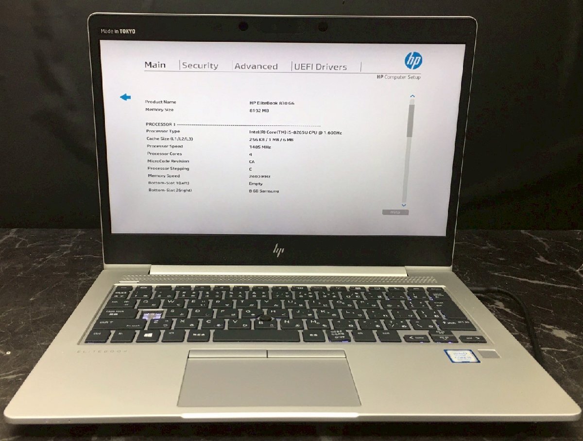 2025年最新】Yahoo!オークション -elitebook 830の中古品・新品 2025年最新】Yahoo!オークション -elitebook 830の中古品・新品