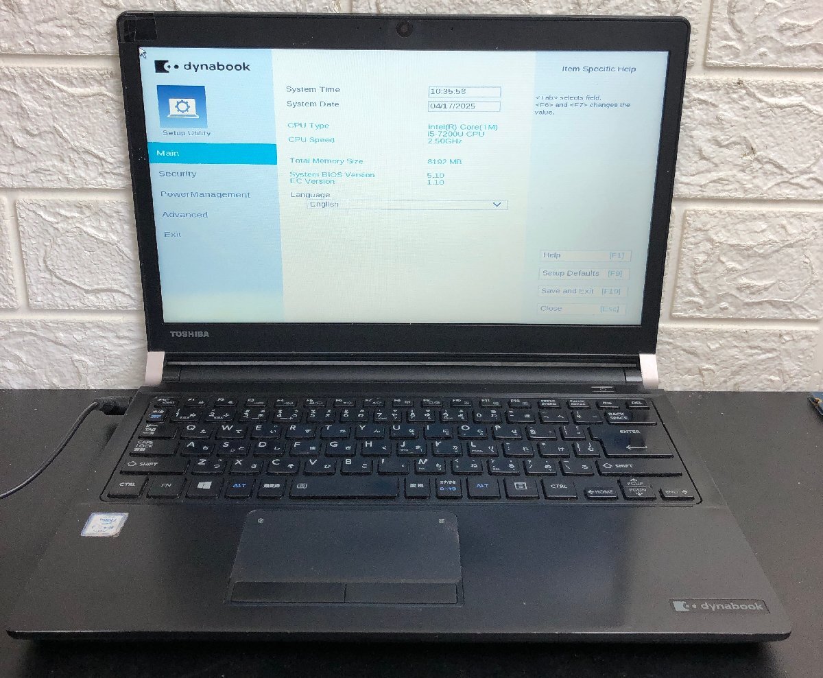 Yahoo!オークション -「dynabook r73 ジャンク」(コンピュータ Yahoo!オークション -「dynabook r73 ジャンク」(コンピュータ