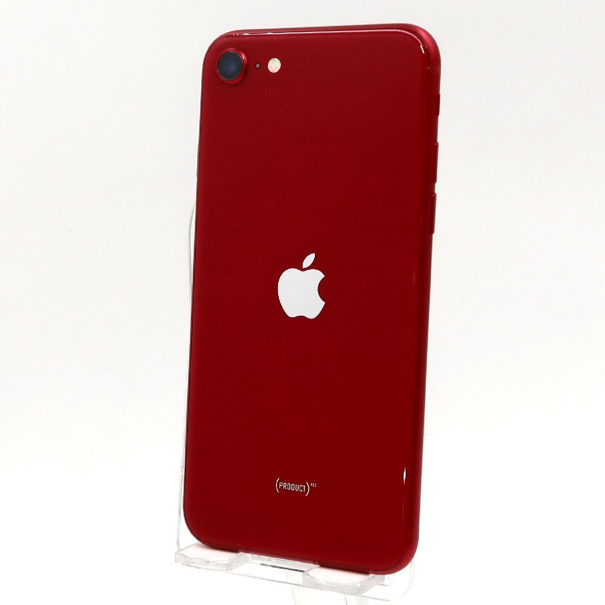Yahoo!オークション -「iphone se 第3世代 ジャンク」の落札相場 Yahoo!オークション -「iphone se 第3世代 ジャンク」の落札相場