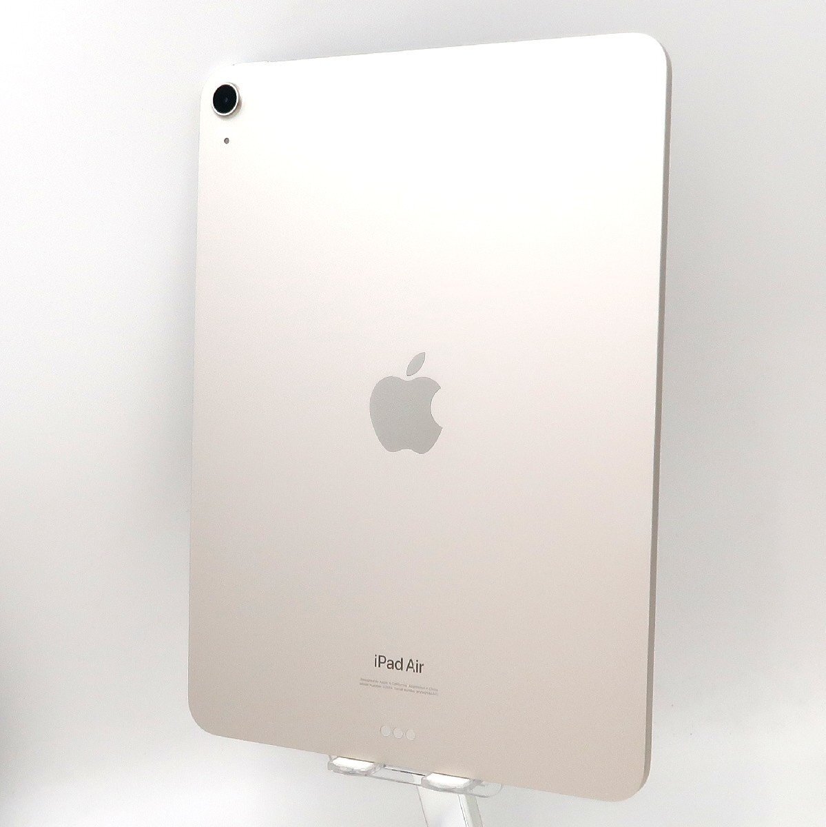 2025年最新】Yahoo!オークション -ipad air 第5世代 256gbの中古 2025年最新】Yahoo!オークション -ipad air 第5世代 256gbの中古