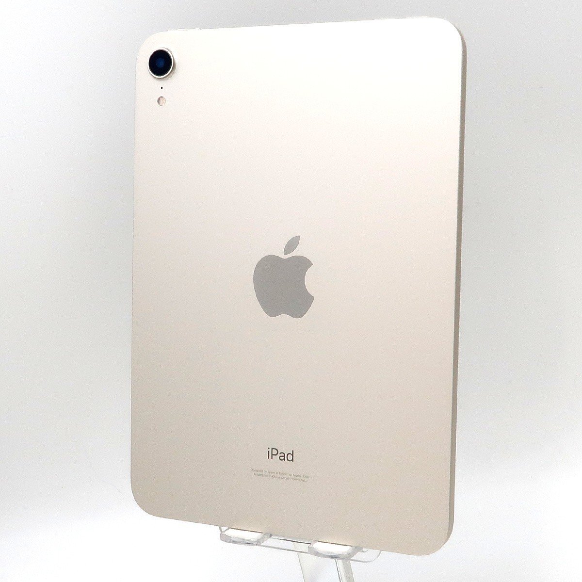 Yahoo!オークション -「ipad mini 6 wi-fi 256gb」の落札相場 Yahoo!オークション -「ipad mini 6 wi-fi 256gb」の落札相場