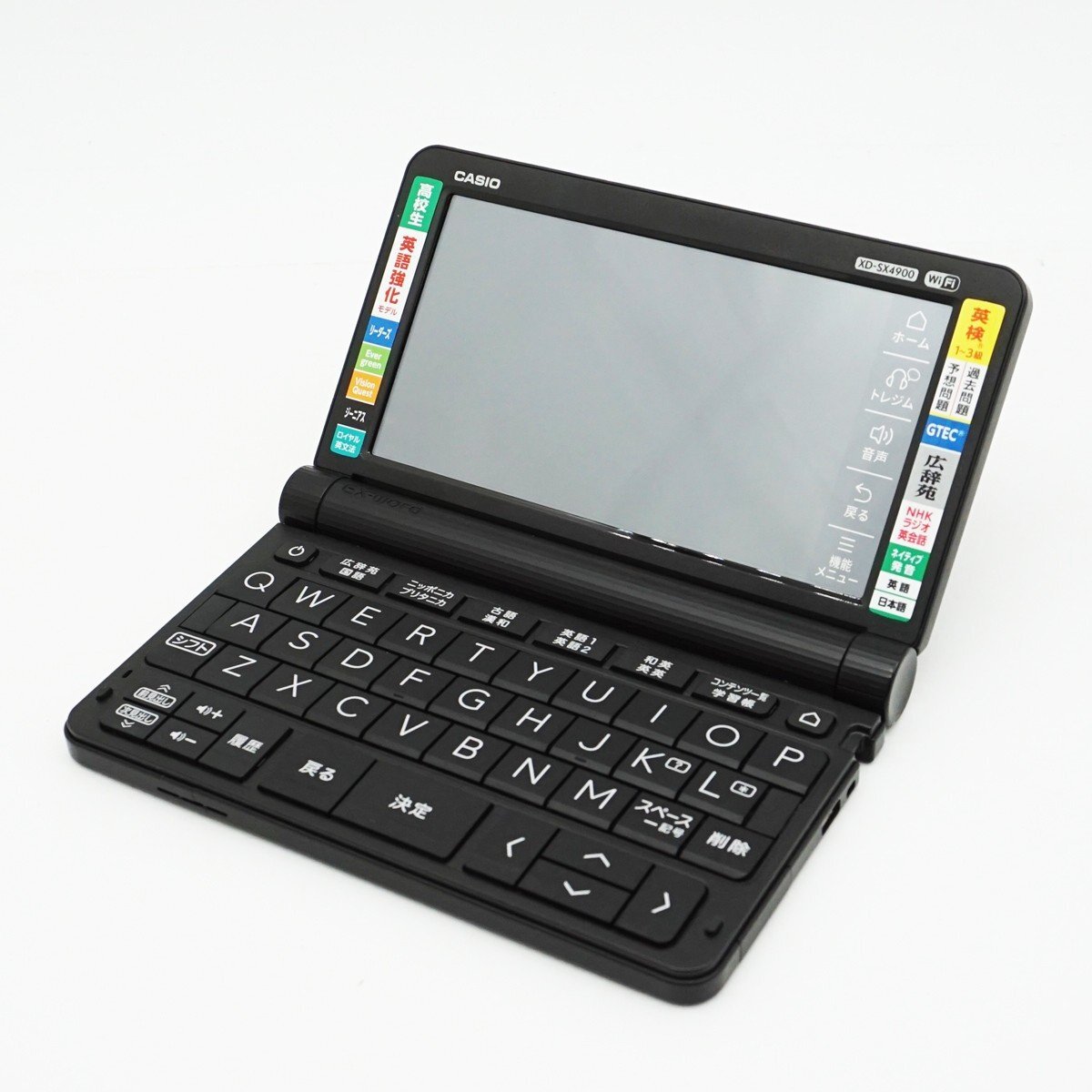 Yahoo!オークション -「xd sx4900」の落札相場・落札価格 Yahoo!オークション -「xd sx4900」の落札相場・落札価格