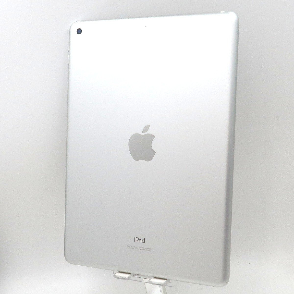 Yahoo!オークション -「ipad 第9世代 256gb」の落札相場・落札価格 Yahoo!オークション -「ipad 第9世代 256gb」の落札相場・落札価格