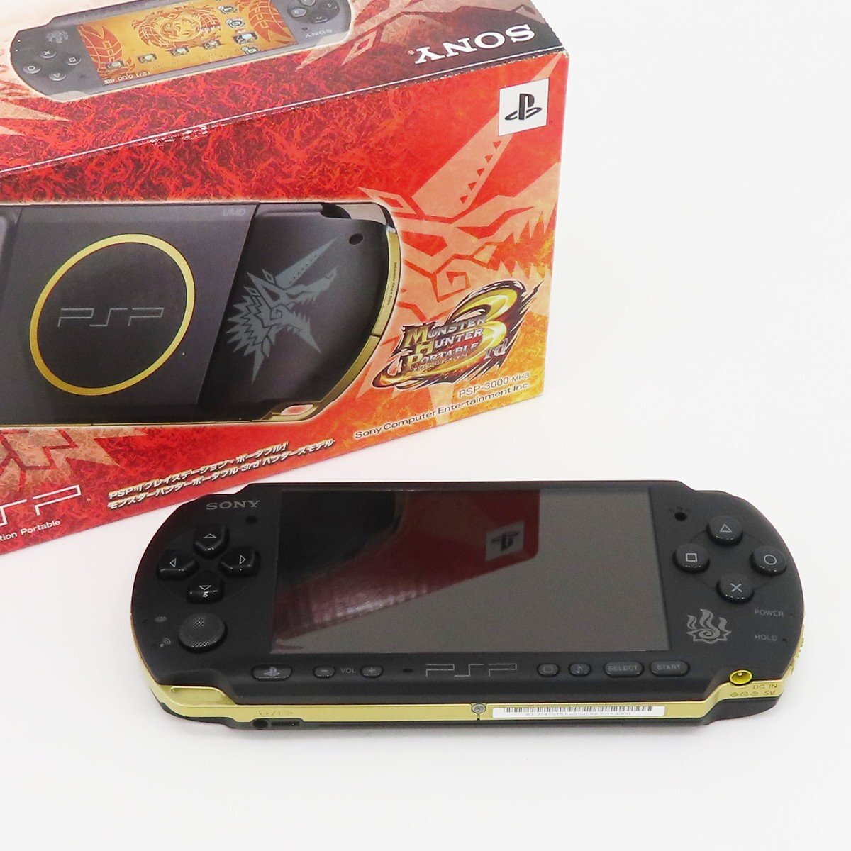 2025年最新】Yahoo!オークション -psp モンスターハンターの中古 2025年最新】Yahoo!オークション -psp モンスターハンターの中古
