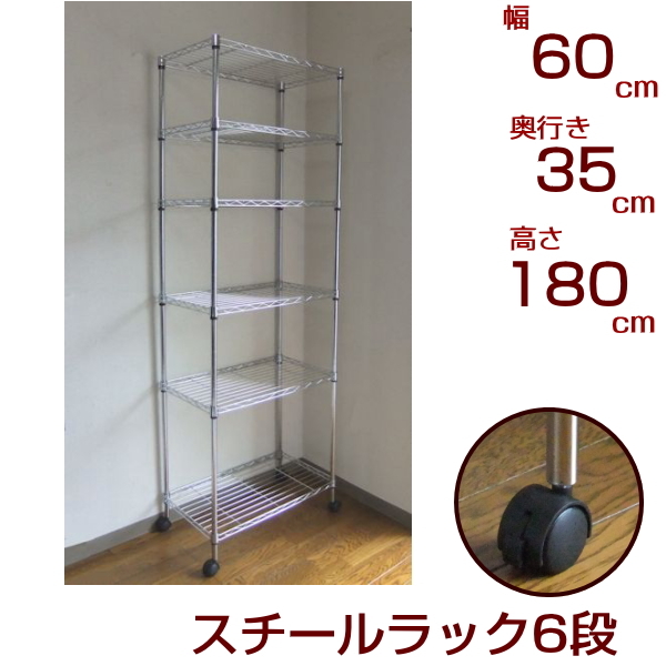 2025年最新】Yahoo!オークション -キャビネットの中古品・新品 2025年最新】Yahoo!オークション -キャビネットの中古品・新品