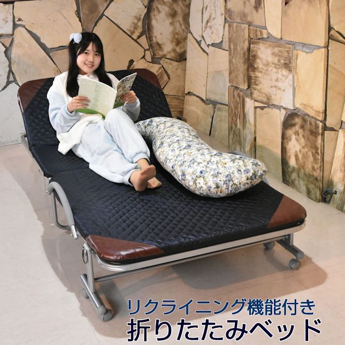 2025年最新】Yahoo!オークション -折りたたみマットレスの中古品 2025年最新】Yahoo!オークション -折りたたみマットレスの中古品