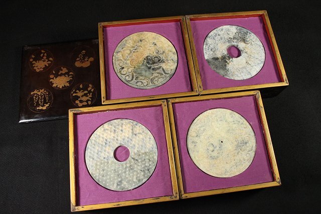 2025年最新】Yahoo!オークション -中国 古玉の中古品・新品・未 2025年最新】Yahoo!オークション -中国 古玉の中古品・新品・未