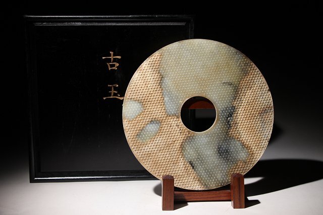 2025年最新】Yahoo!オークション -中国 古玉の中古品・新品・未 2025年最新】Yahoo!オークション -中国 古玉の中古品・新品・未