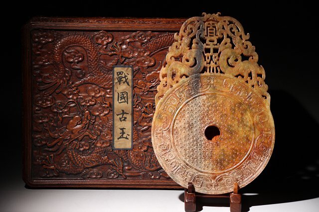 2025年最新】Yahoo!オークション -中国 古玉の中古品・新品・未 2025年最新】Yahoo!オークション -中国 古玉の中古品・新品・未