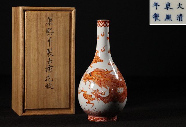 大清康熙年製の値段と価格推移は?|29件の売買データから大清 大清康熙年製の値段と価格推移は?|29件の売買データから大清