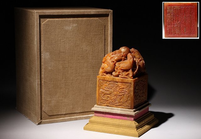 印材 篆刻用 龍 透かし彫り 中国 箱入り 未使用品 - メルカリ