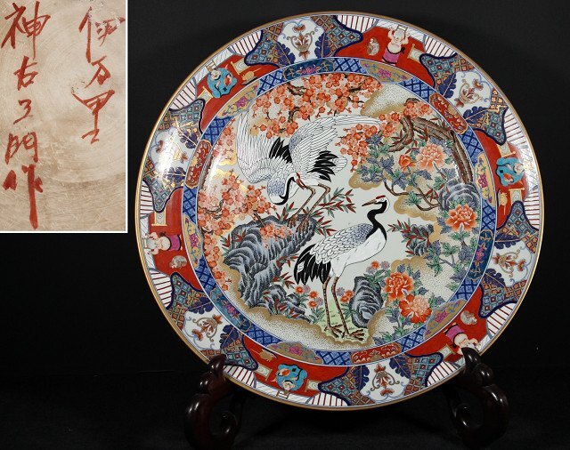 2025年最新】Yahoo!オークション -神右衛門の中古品・新品・未 2025年最新】Yahoo!オークション -神右衛門の中古品・新品・未