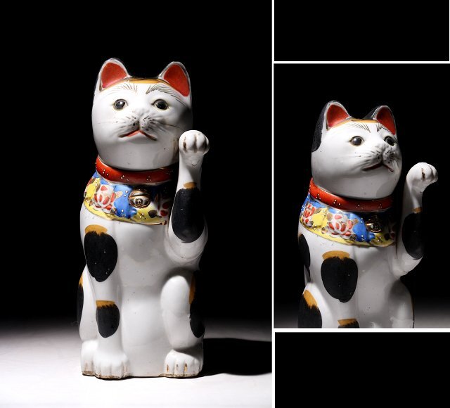 2025年最新】Yahoo!オークション -招き猫(和風)の中古品・新品 2025年最新】Yahoo!オークション -招き猫(和風)の中古品・新品