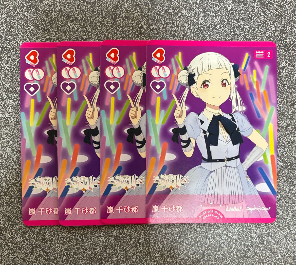 2025年最新】Yahoo!オークション -ラブライブ ラブカの中古品 2025年最新】Yahoo!オークション -ラブライブ ラブカの中古品
