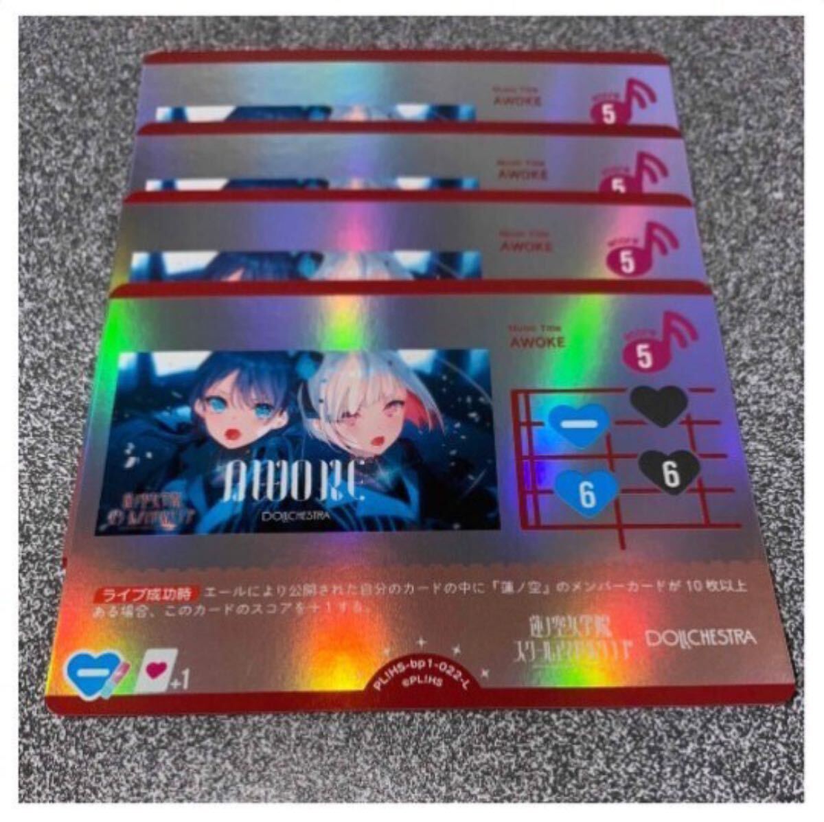 2025年最新】Yahoo!オークション -ラブライブ ラブカの中古品 2025年最新】Yahoo!オークション -ラブライブ ラブカの中古品
