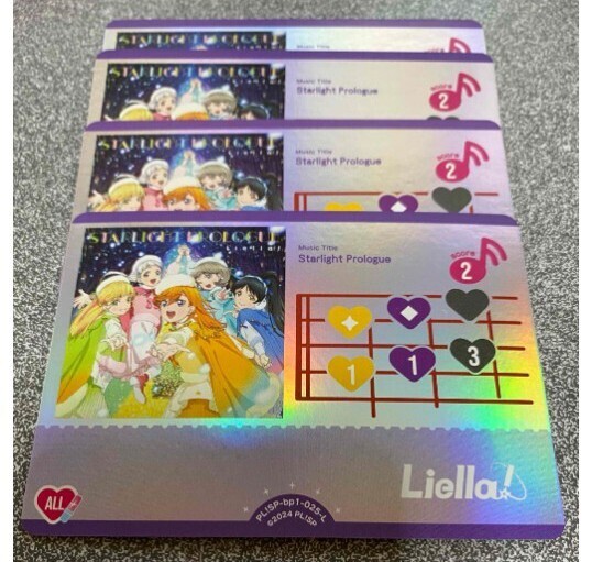 2025年最新】Yahoo!オークション -ラブライブ ラブカの中古品 2025年最新】Yahoo!オークション -ラブライブ ラブカの中古品