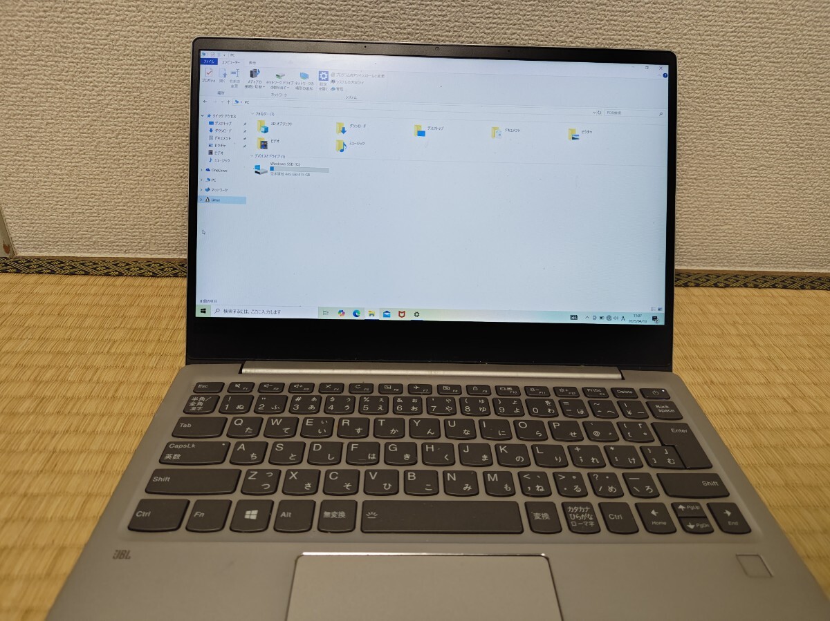 Yahoo!オークション -「lenovo ideapad 720s」の落札相場・落札価格 Yahoo!オークション -「lenovo ideapad 720s」の落札相場・落札価格