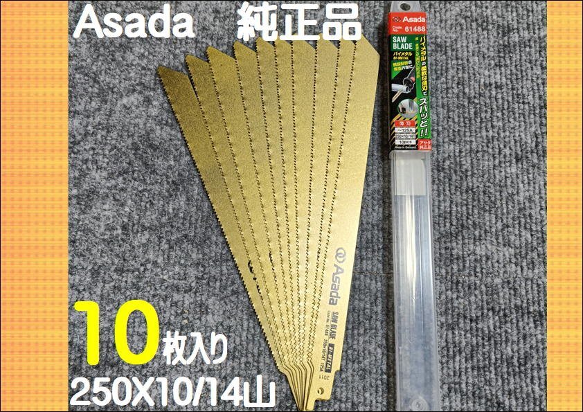 2025年最新】Yahoo!オークション -ヒルティ レシプロソーの中古 2025年最新】Yahoo!オークション -ヒルティ レシプロソーの中古