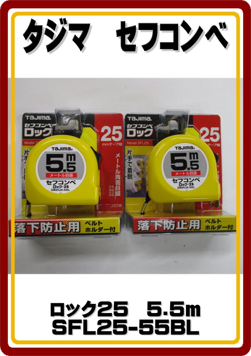 2025年最新】Yahoo!オークション -レターパックの中古品・新品 2025年最新】Yahoo!オークション -レターパックの中古品・新品