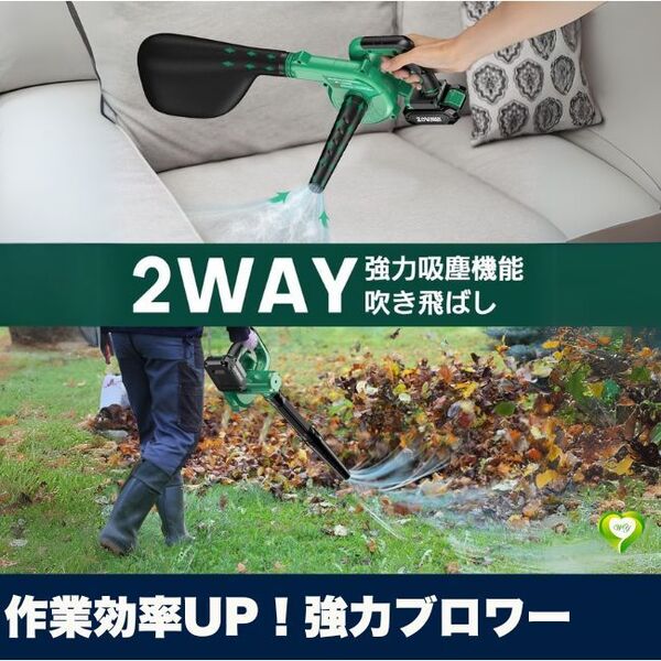 【作業効率UP!強力ブロワー】ブロワー エアダスター 充電式 落ち葉掃除 コードレス 電動 静音 軽量 人気 おすすめ