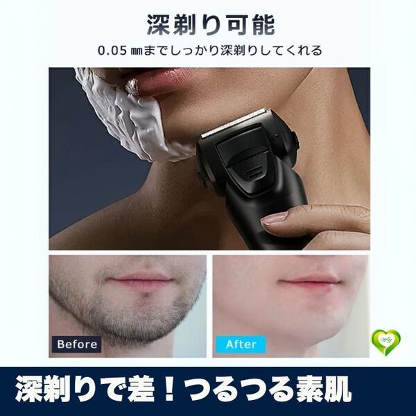 【深剃りで差!つるつる素肌】 髭剃り シェーバー メンズ 電気シェーバー 防水 往復式 乾湿両用 大型液晶 充電式 ギフト 人気 おすすめ