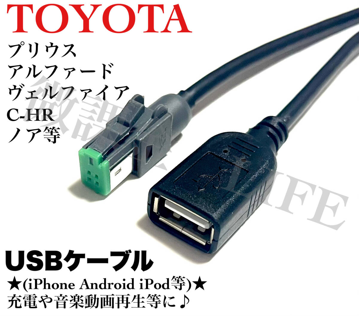 2025年最新】Yahoo!オークション -トヨタ純正ナビ z66の中古品 2025年最新】Yahoo!オークション -トヨタ純正ナビ z66の中古品