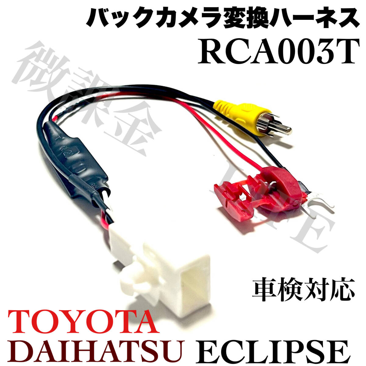 2025年最新】Yahoo!オークション -nszt y66t ナビの中古品・新品 2025年最新】Yahoo!オークション -nszt y66t ナビの中古品・新品
