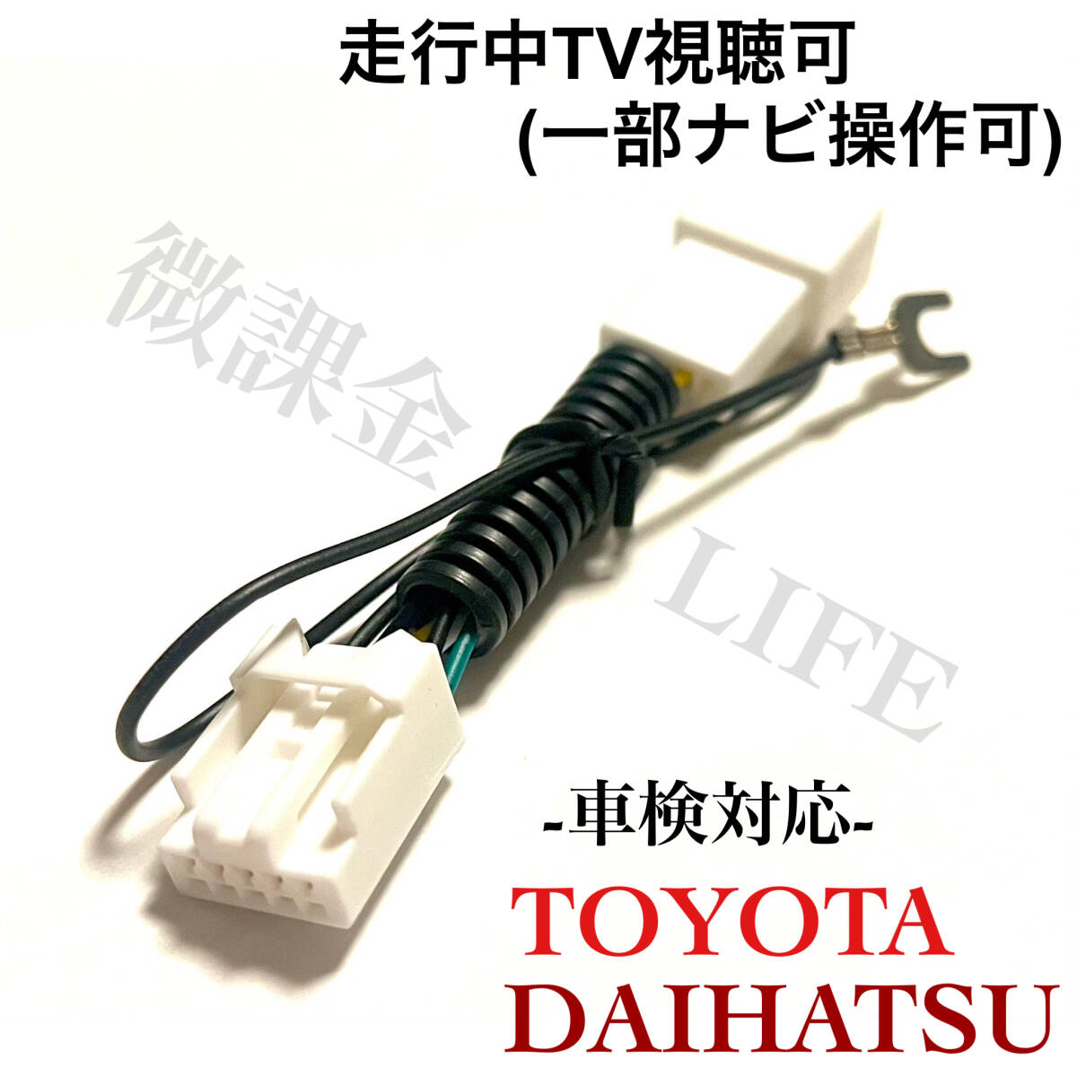 2025年最新】nszt w68対応のトヨタ純正カーナビ商品一覧 - Yahoo 2025年最新】nszt w68対応のトヨタ純正カーナビ商品一覧 - Yahoo