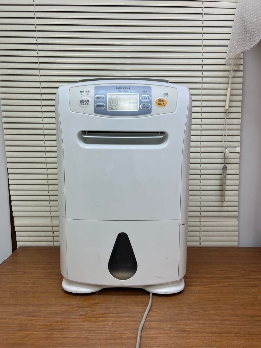 2025年最新】Yahoo!オークション -除湿機 三菱 mj(家電、AV 2025年最新】Yahoo!オークション -除湿機 三菱 mj(家電、AV