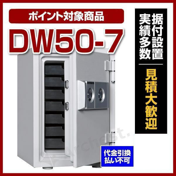Yahoo!オークション -「パナソニック センサーカメラ vl-cd265 Yahoo!オークション -「パナソニック センサーカメラ vl-cd265