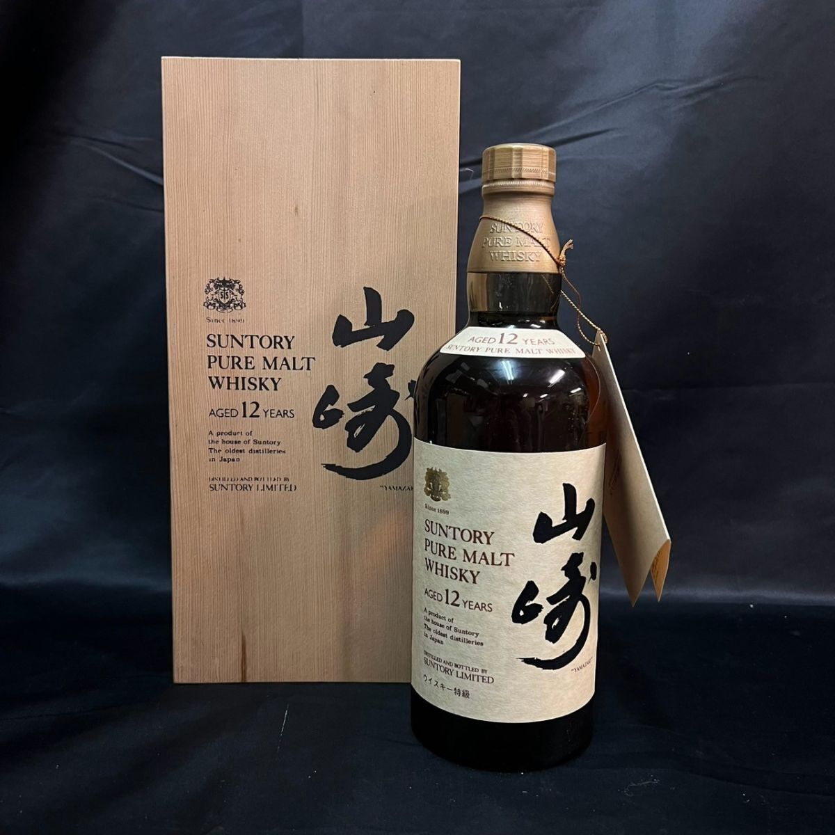 Yahoo!オークション -「山崎 760ml」(ウイスキー) (アルコール Yahoo!オークション -「山崎 760ml」(ウイスキー) (アルコール