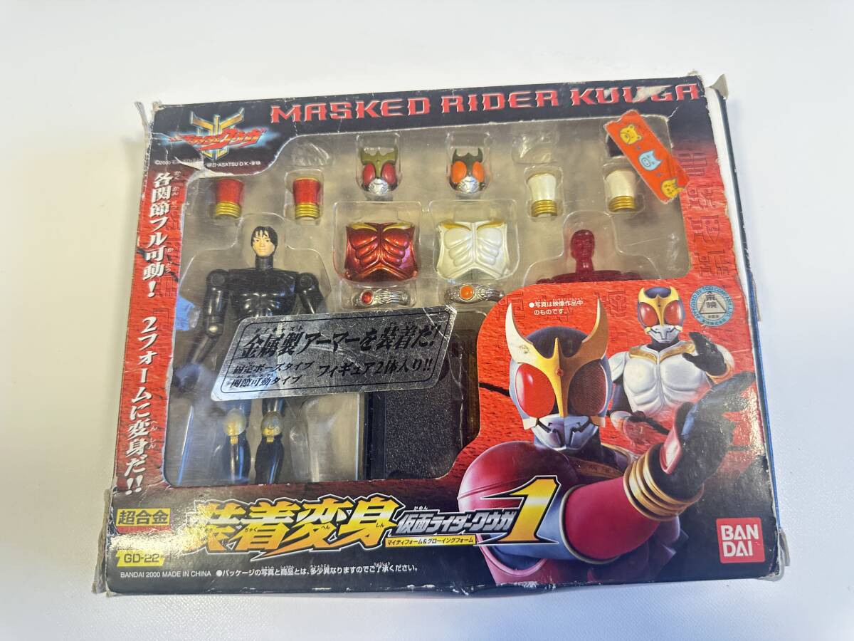 2025年最新】Yahoo!オークション -装着変身 クウガの中古品