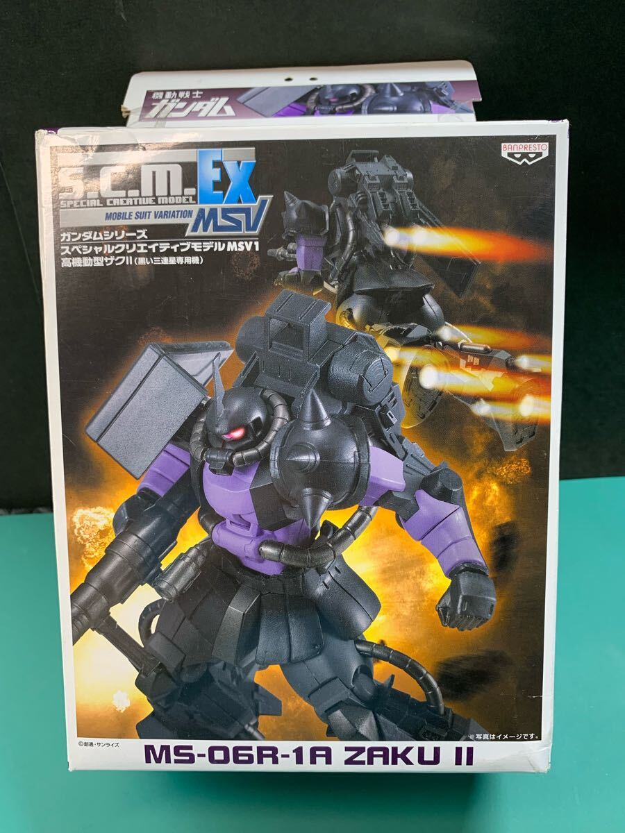 2025年最新】Yahoo!オークション -s.c.m.exの中古品・新品・未 2025年最新】Yahoo!オークション -s.c.m.exの中古品・新品・未