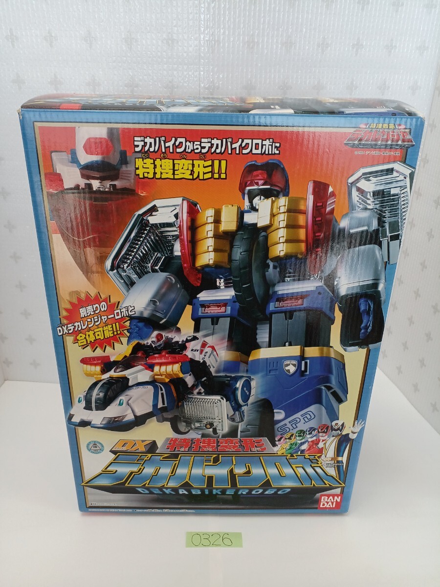 2025年最新】デカレンジャーロボの商品一覧 - Yahoo!オークション 2025年最新】デカレンジャーロボの商品一覧 - Yahoo!オークション