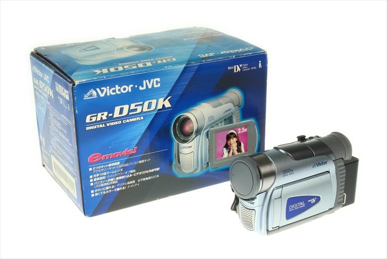 2025年最新】Yahoo!オークション -victor minidvの中古品・新品 2025年最新】Yahoo!オークション -victor minidvの中古品・新品