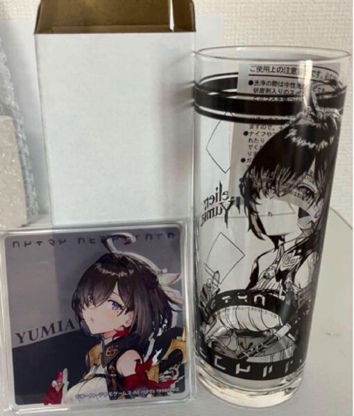 ファミ通DXパック特典 グラス アクリルコースター ユミアのアトリエ
