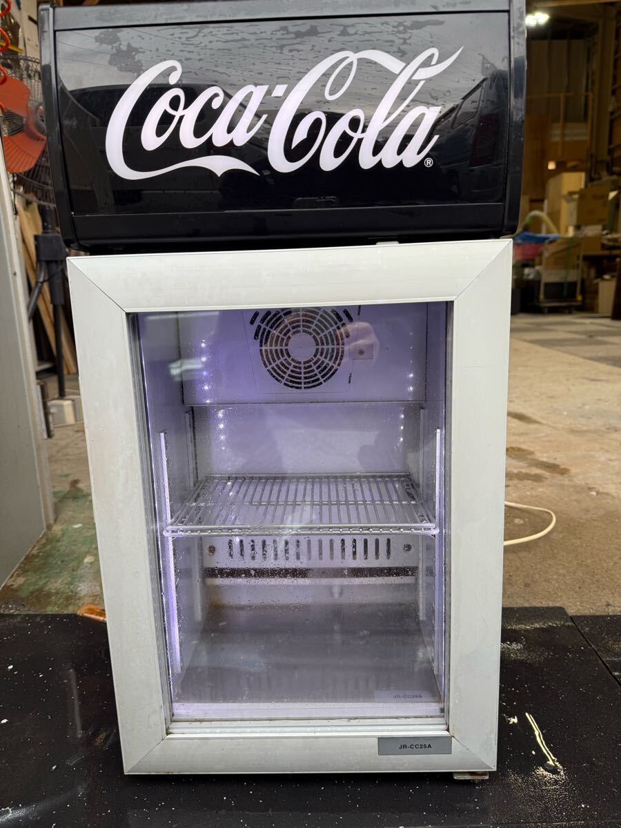 Yahoo!オークション -「コカコーラ冷蔵ショーケース」の落札相場 Yahoo!オークション -「コカコーラ冷蔵ショーケース」の落札相場