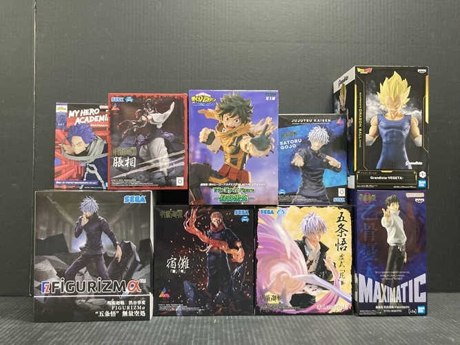 2025年最新】ドラゴンボール プライズ フィギュアの魅力的な商品 2025年最新】ドラゴンボール プライズ フィギュアの魅力的な商品