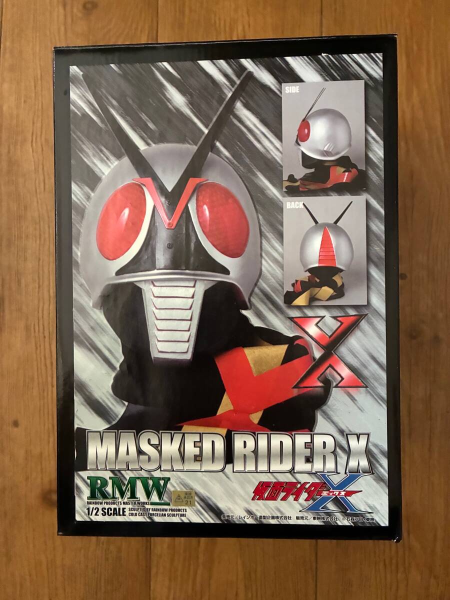 2025年最新】rmw 仮面ライダーの特撮フィギュア商品 | 仮面 2025年最新】rmw 仮面ライダーの特撮フィギュア商品 | 仮面